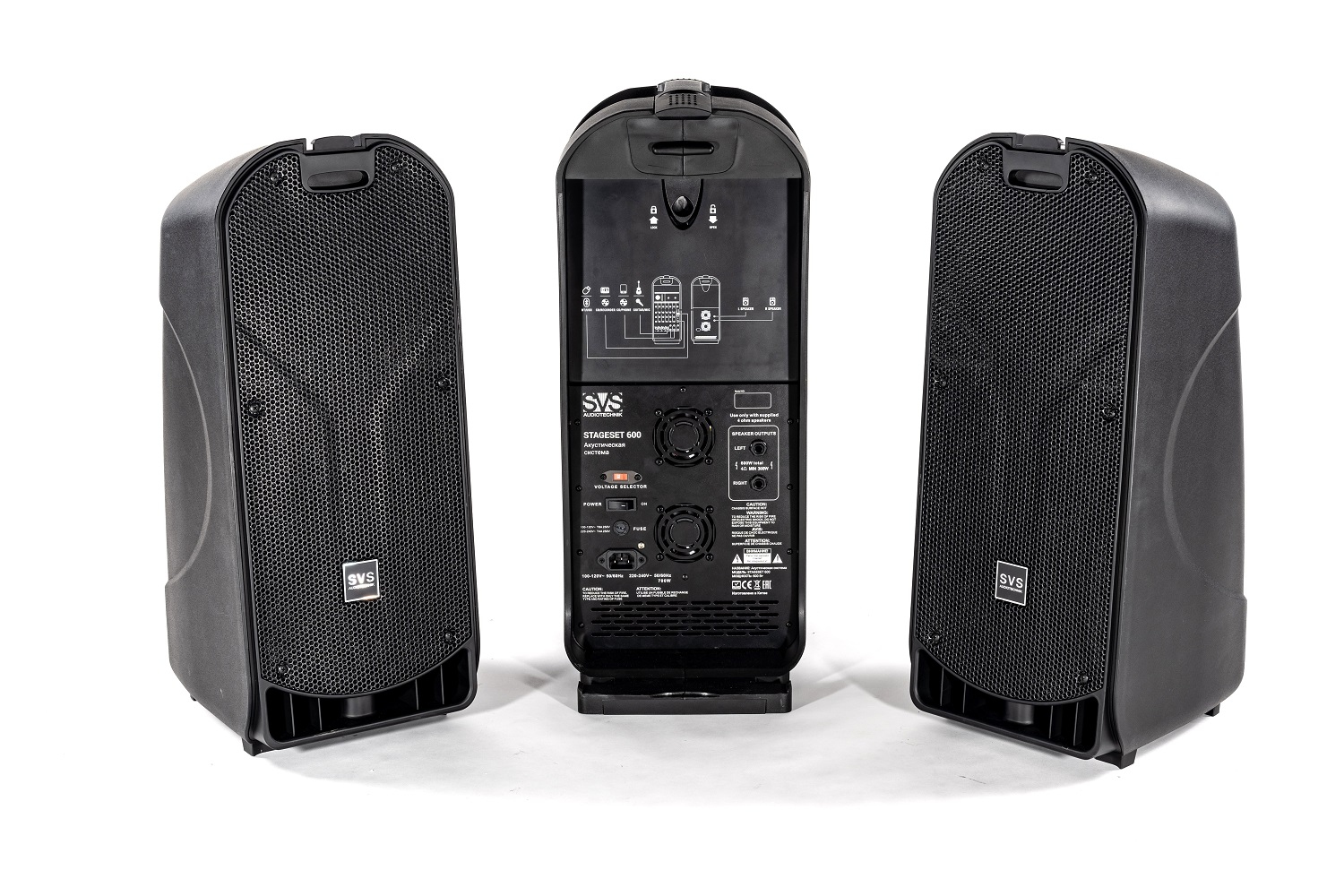 SVS Audiotechnik STAGESET 600 Акустический комплект активный в Канаше